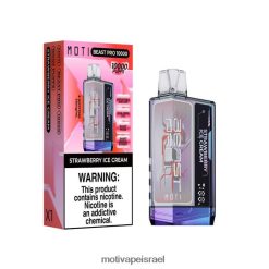 MOTI Beast Pro אדים חד פעמיים (5%, 10000 שאיפות) גלידת תות PRVZXV50 - MOTI Vape Review