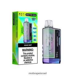 MOTI Beast Pro אדים חד פעמיים (5%, 10000 שאיפות) מיאמי מנטה PRVZXV48 - MOTI Vape Price