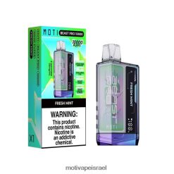 MOTI Beast Pro אדים חד פעמיים (5%, 10000 שאיפות) מנטה רעננה PRVZXV44 - MOTI Vape Pen Israel