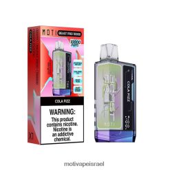 MOTI Beast Pro אדים חד פעמיים (5%, 10000 שאיפות) קולה פיז PRVZXV42 - MOTI Vape Flavors