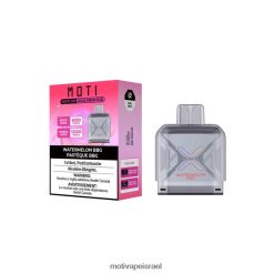 MOTI Go Pro תרמיל חד פעמי מסטיק אבטיח PRVZXV92 - MOTI Vape Flavors