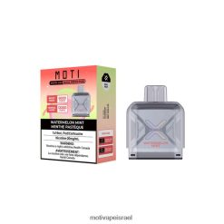 MOTI Go Pro תרמיל חד פעמי נענע אבטיח PRVZXV89 - MOTI Vape Pods Israel