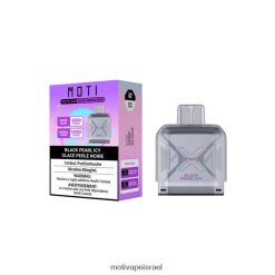 MOTI Go Pro תרמיל חד פעמי פנינה שחורה קפואה PRVZXV97 - MOTI Vape Jerusalem
